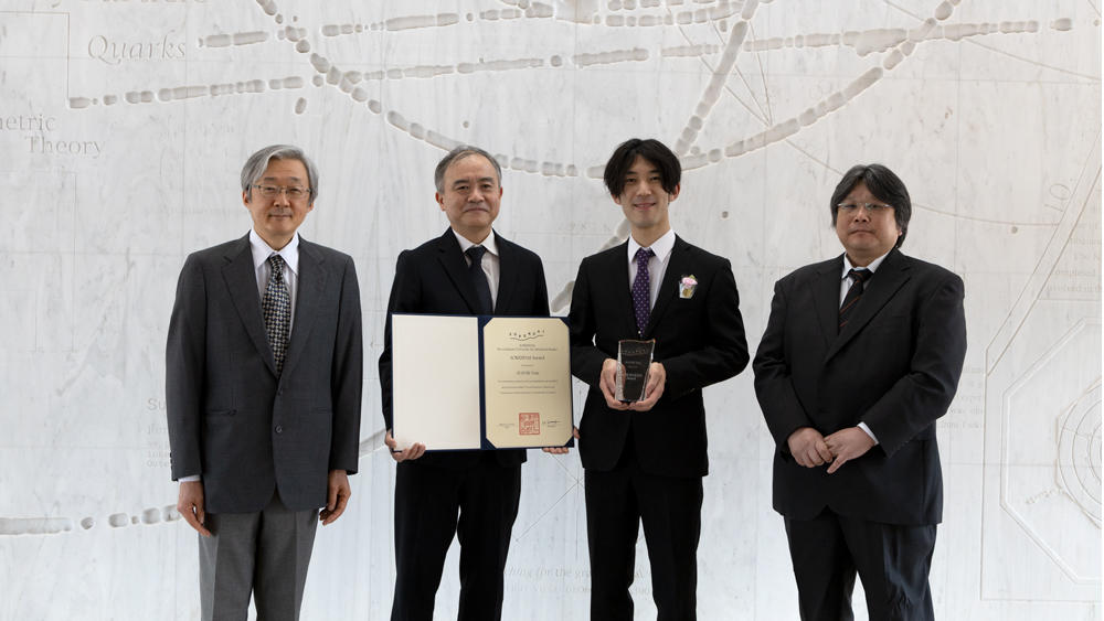 受賞者の鈴木雄太さん